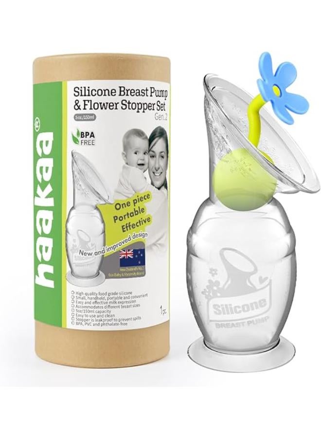 هاكا مضخة الثدي اليدوية من Haakaa. - Image 1