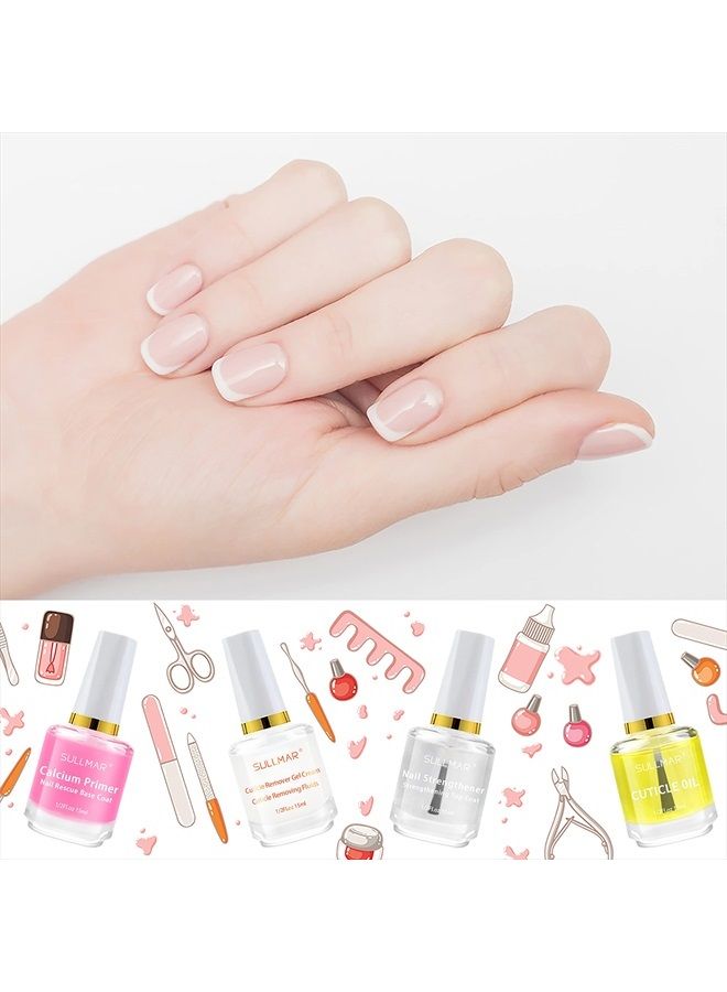 SULLMAR 4in1 Nail Hardener Nail Strengthener Nail Rescue Calcium Primer for Thin Nails Growth Nail Repair Nail Care Kit with Cuticle Oil Cuticle Remover Gel Cream - Image 2