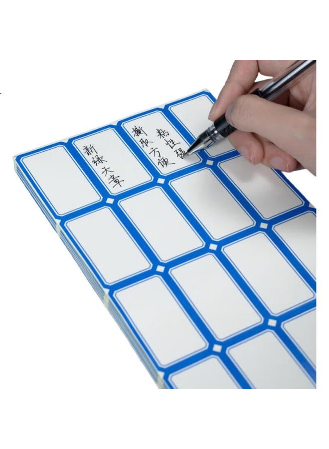 Tango Self-Adhesive Label Paper / 960 Pieces, Blue, 50Mm*28Mm, Self-Adhesive Price Tags, Paper Pullers, Sticky Notes, Name Tags, Document Classification, Office Supplies - Image 2