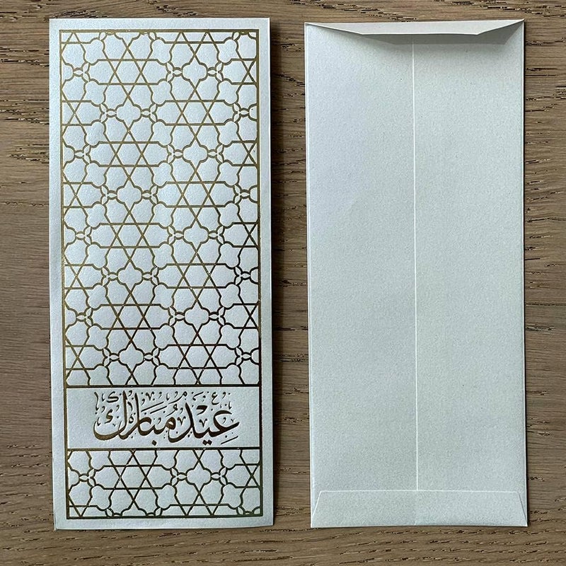 ThePartyPopper Arabian design Gold Foiled Eid Mubarak Eidi Envelopes Pack of 10 - Image 1