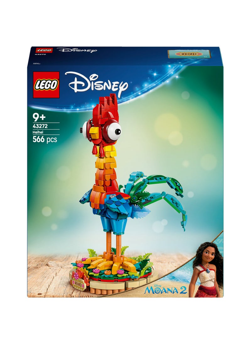 LEGO Disney Princess Heihei 43272 (566) Pieces  - Image 2