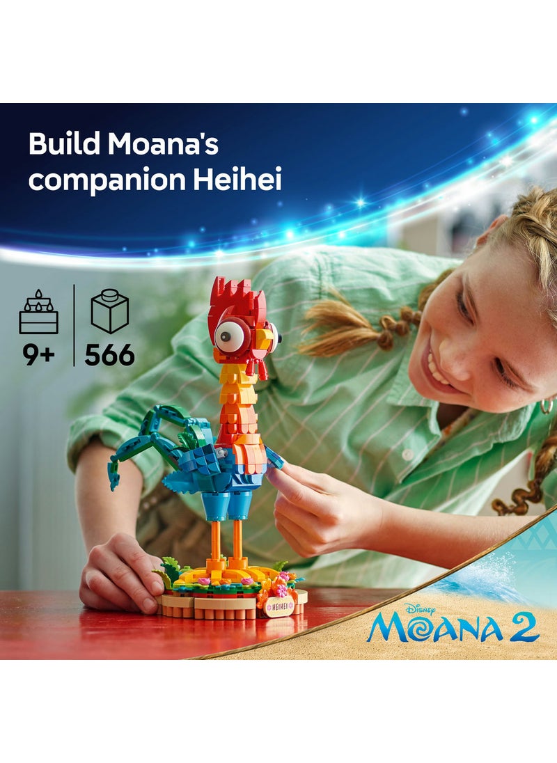 LEGO Disney Princess Heihei 43272 (566) Pieces  - Image 3