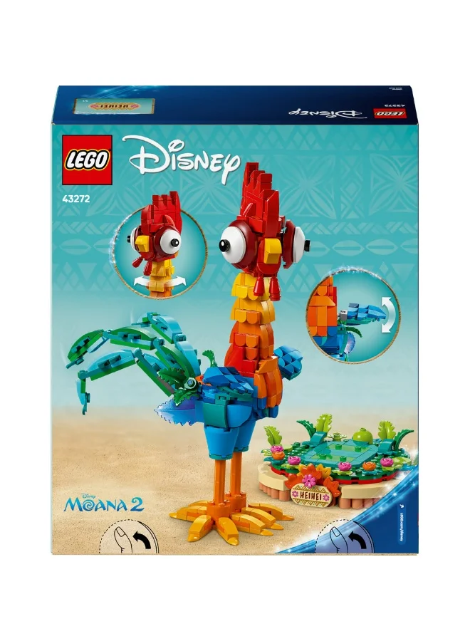 LEGO Disney Princess Heihei 43272 (566) Pieces