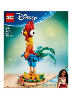 LEGO Disney Moana 2 Heihei Building Toy - Play and Display Animal Figure with a Rotating Head plus Posable Wings, Tail Feathers and a Stand - Birthday Gift for 9+ Year Old Girls & Fans - 43272 (566 pieces)  - Image 4