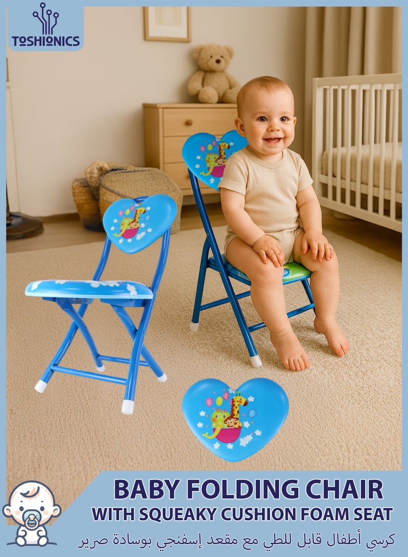 توشيونيكس كرسي أطفال قابل للطي مع مقعد إسفنجي بوسادة صرير - كرسي محمول وخفيف الوزن للأطفال الصغار، كرسي أنشطة صغير سهل الطي للأطفال، معدات سفر، أثاث الحضانة وغرفة اللعب، كرسي ألعاب للأطفال يصدر صريرًا للاستخدام الداخلي والخارجي - متوفر بألوان وتصميمات مختلفة، كرسي صوتي للأعمار من 1 و2 و3 و4 و5 سنوات - Image 1