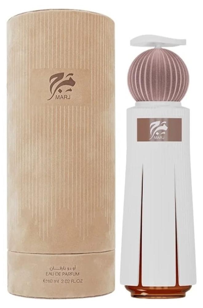 Ahmed Al Maghribi Ahmed Al-Maghribi Perfume from Marj 60 Ml - Image 1
