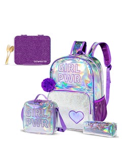 Eazy Kids 18 Inches School Bag Glitter Bento Box Lunch Bag Pencil Case Set of 4 - Girl Power Purple  - Image 1