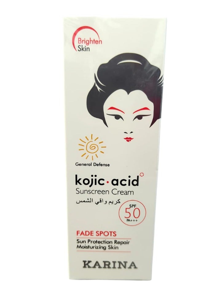 كارينا كريم واقي من الشمس بحمض الكوجيك بعامل حماية من الشمس 50، 80 جم
