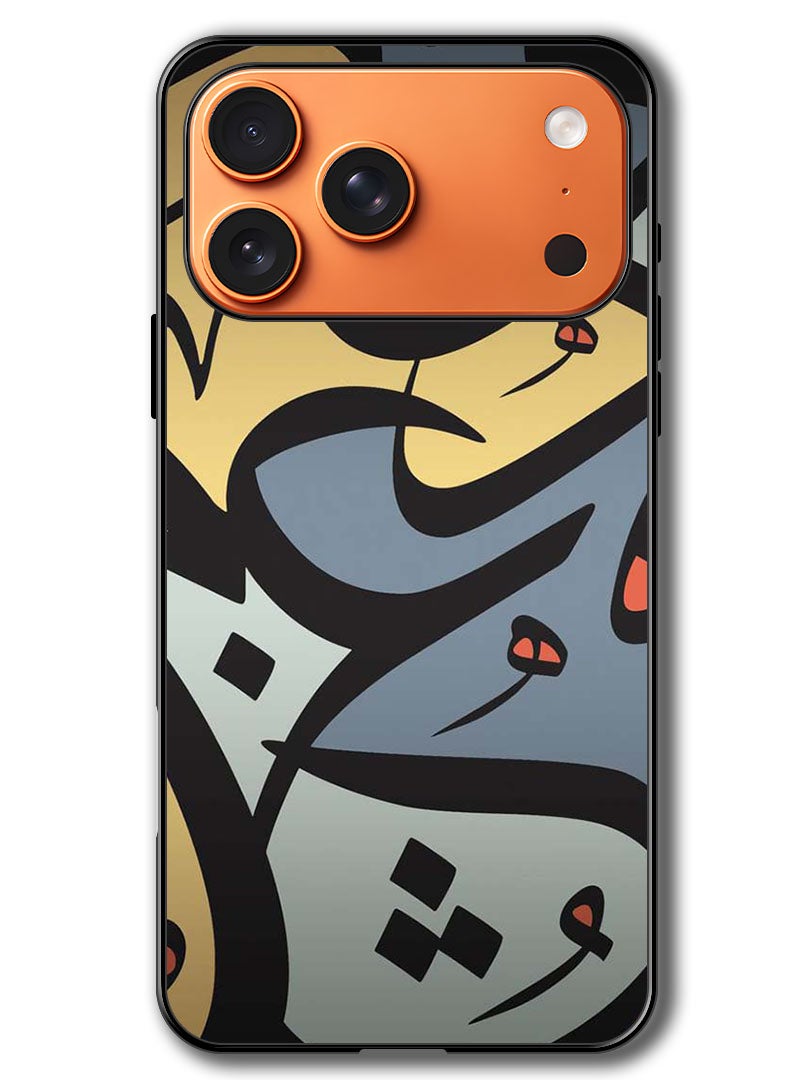 Theodor Case Compatible with Apple iPhone 17 Pro 6.3 Inch Protection Shockproof Bumper Cover Arabic Design - Image 1