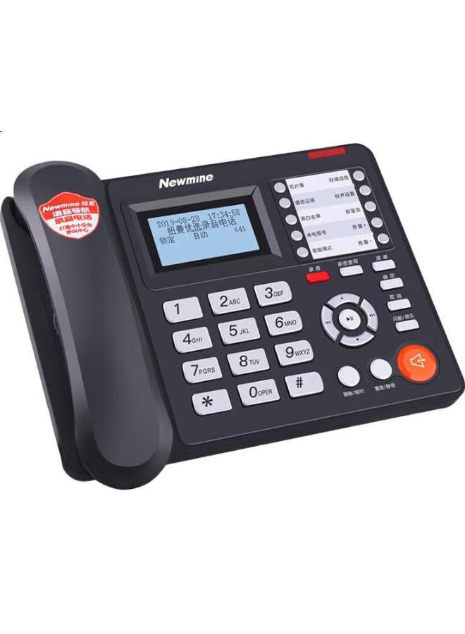 Newmine Hl2008Tsd-2086 (R) Recording Telephone, Voice Navigation Fixed Landline, 999 Contact Book Groups, 100 Black And White Contact List Groups - Image 1