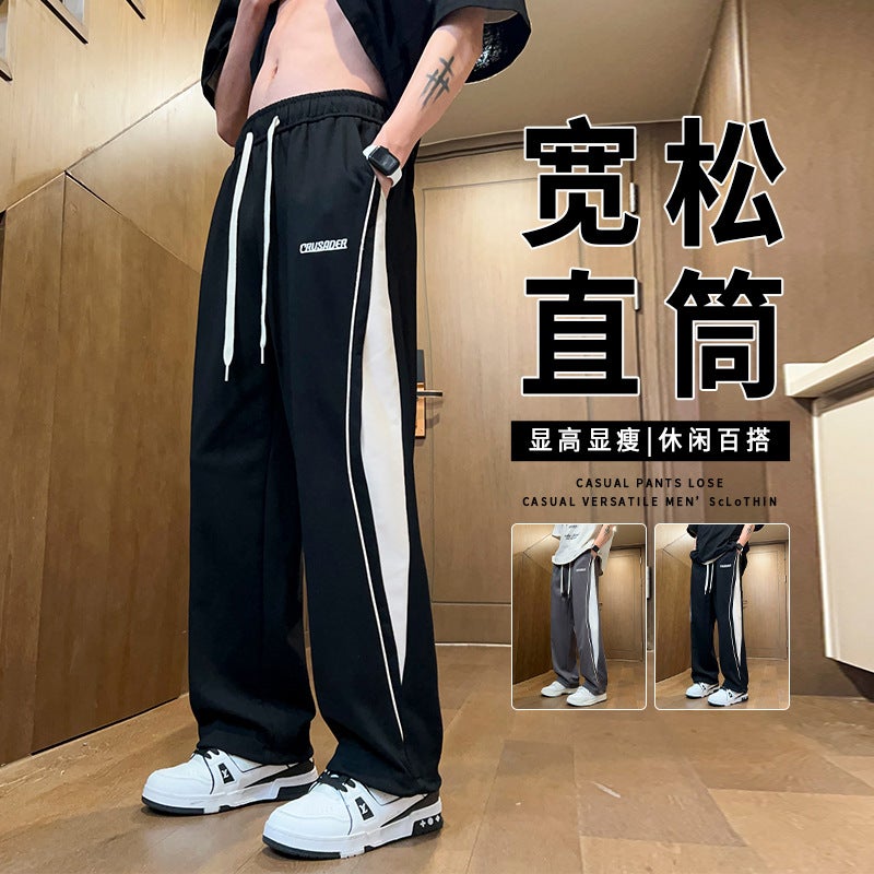 Casual Pants Men'S Autumn New Loose Straight Pants Boys Teenager Fashion Brand Wide Leg Sports Pants - Image 2