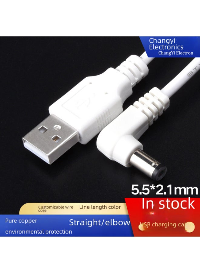 كابل شحن USB إلى تيار مستمر للمنتجات الإلكترونية 5521 خط تيار مستمر USB إلى 5.5 * 2.1 خط طاقة تيار مستمر - اللون: 5.5 * 2.1 كابل شحن - أسود مستقيم 1 متر - Image 5