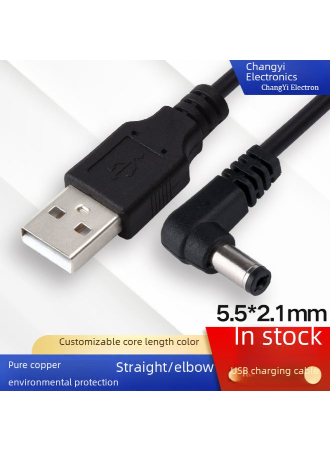 كابل شحن USB إلى تيار مستمر للمنتجات الإلكترونية 5521 خط تيار مستمر USB إلى 5.5 * 2.1 خط طاقة تيار مستمر - اللون: 5.5 * 2.1 كابل شحن - أسود مستقيم 1 متر - Image 3
