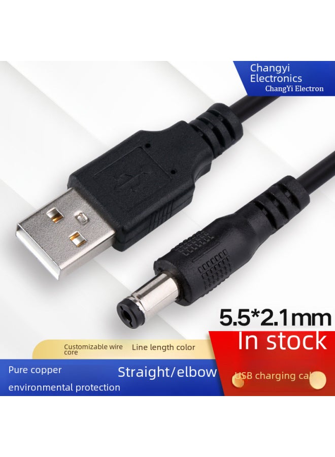 كابل شحن USB إلى تيار مستمر للمنتجات الإلكترونية 5521 خط تيار مستمر USB إلى 5.5 * 2.1 خط طاقة تيار مستمر - اللون: 5.5 * 2.1 كابل شحن - أسود مستقيم 1 متر - Image 4