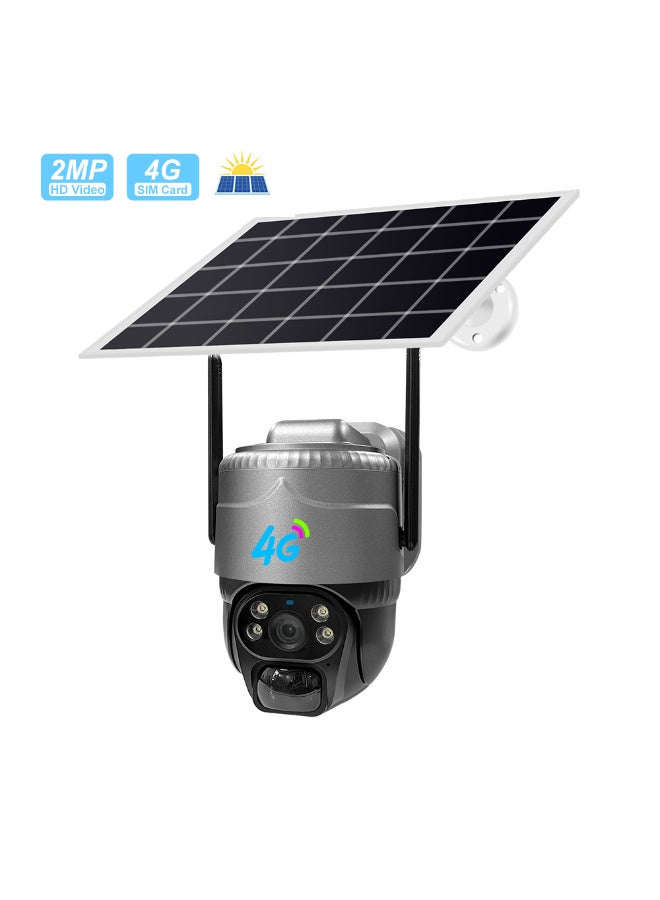 Generic Low Power 4G Solar Camera Dual Light Source, Built-in Lithium Battery, Intelligent PIR Human Body Sensing Recording - Image 1