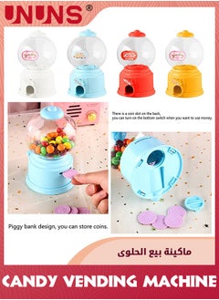 UNUNS آلة بيع الحلوى، علب حلوى أكريليك على شكل آلة علكة، مثالية لحفلات الزفاف وأعياد الميلاد ومفضلات الحفلات والهدايا، حاويات بلاستيكية شفافة لطيفة من لوسيت  - Image 5