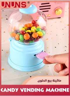 UNUNS آلة بيع الحلوى، علب حلوى أكريليك على شكل آلة علكة، مثالية لحفلات الزفاف وأعياد الميلاد ومفضلات الحفلات والهدايا، حاويات بلاستيكية شفافة لطيفة من لوسيت  - Image 1
