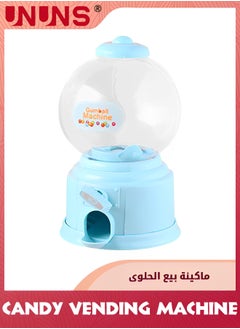 UNUNS آلة بيع الحلوى، علب حلوى أكريليك على شكل آلة علكة، مثالية لحفلات الزفاف وأعياد الميلاد ومفضلات الحفلات والهدايا، حاويات بلاستيكية شفافة لطيفة من لوسيت  - Image 2