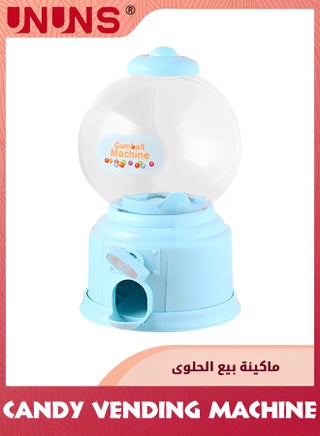 Candy Vending Machine,Gumball Machine Shaped Acrylic Candy Boxes,Perfect For Weddings,Birthdays,Party Favors And Gifts Designer Cute Clear Lucite Plastic Containers - view 2