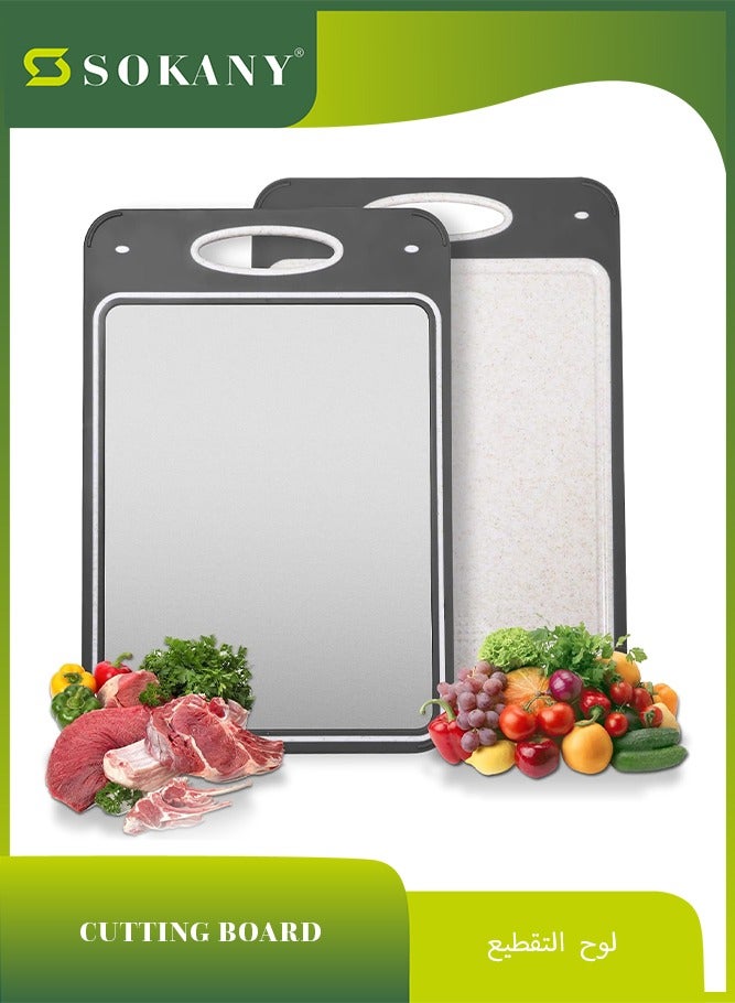 sokany Double Sided Pure Titanium Chopping Board, 2-in-1 Metal and Wheat Straw PP Cutting Board for Meat Fish Fruits Vegetables, Hygienic Dishwasher Safe Kitchen Board - Image 1