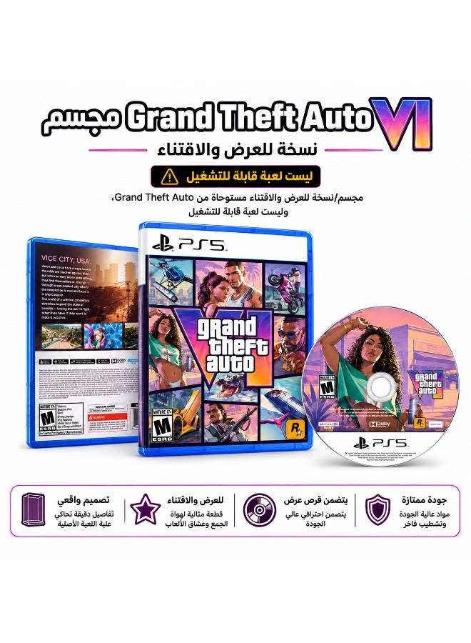 Sony GTA6 Grand Theft Auto VI PS5 Display & Collectible Replica with Decorative Case and Disc, Non Playable - Image 1
