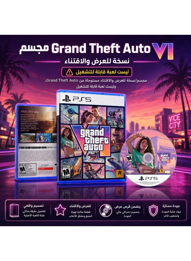 Sony GTA6 Grand Theft Auto VI PS5 Display & Collectible Replica with Decorative Case and Disc, Non Playable - Image 2
