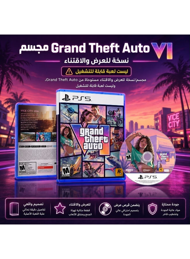 Sony GTA6 Grand Theft Auto VI PS5 Display & Collectible Replica with Decorative Case and Disc, Non Playable - Image 3