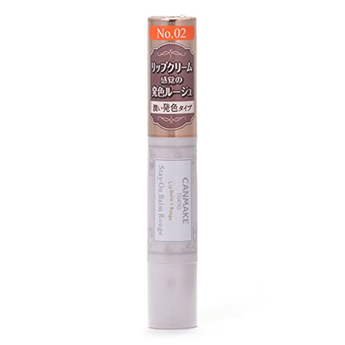 CANMAKE Stay-On Balm Rouge 02 Smily Gerbera - Image 4