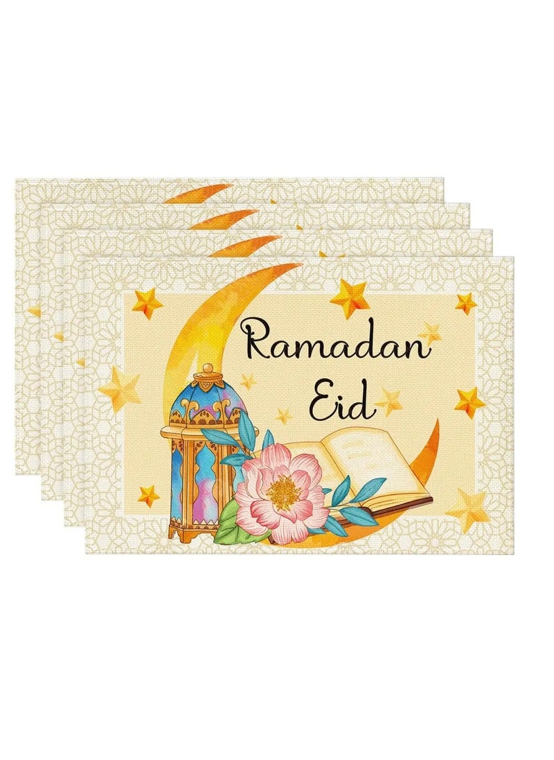ماركة غير محددة طقم طاولة 4 قطع  - رمضان - جلد ليزرسكاي- 30x40 cm  - الوان عالية الجودة - مقاومة للحرارة و المياة  - Image 3