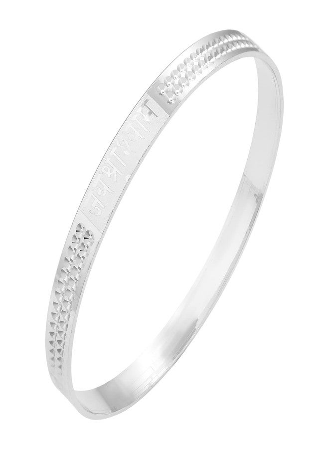 DULCI Made of Brass Jai Shri Shyam Kada Bangle Bracelet for Men Women or Boys and Girls (One Piece) - Image 3