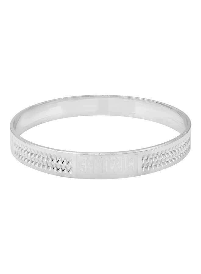 DULCI Made of Brass Jai Shri Shyam Kada Bangle Bracelet for Men Women or Boys and Girls (One Piece) - Image 1