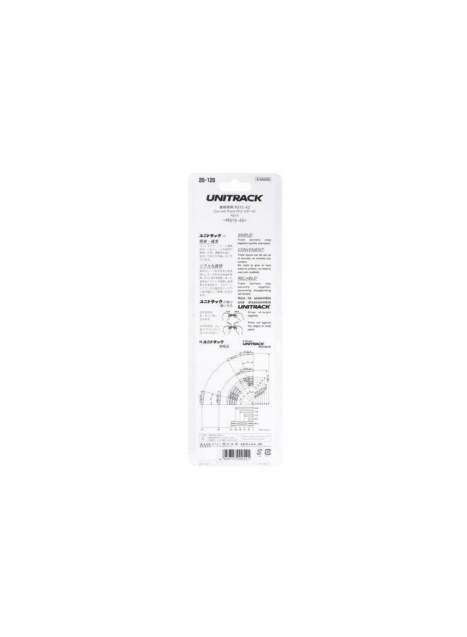 Kato Usa Model Train Products Unitrack 315Mm (12 3/8) Radius 45Degree Curve Track (4Piece) - Image 5