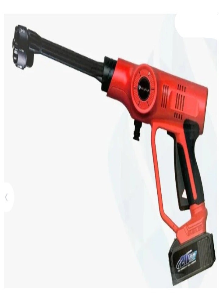 general Hi-Max Car Wash Gun - Image 1