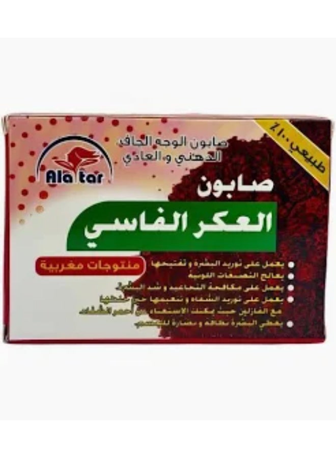 صابون أكير فاسي 3 قطع
