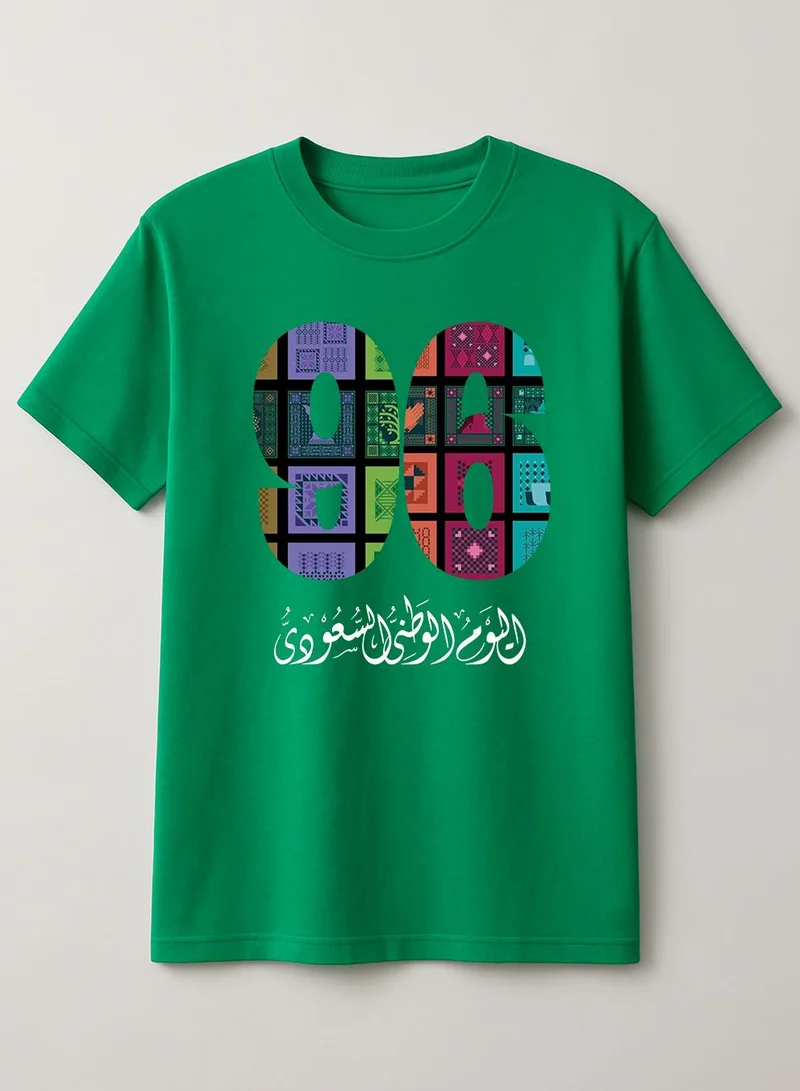 Lowha Cotton T-Shirt for 96th Saudi National Day Celebrations for Women & Men