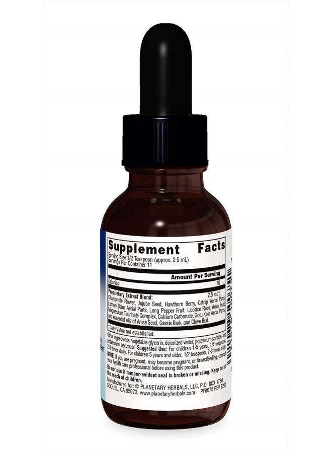 PLANETARY HERBALS Calm Child 2.5 ml Supports Calm Focused Attention - 1 Fluid oz - Image 3