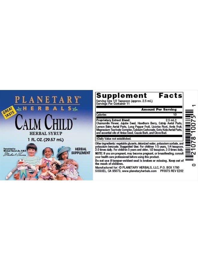 PLANETARY HERBALS Calm Child 2.5 ml Supports Calm Focused Attention - 1 Fluid oz - Image 4