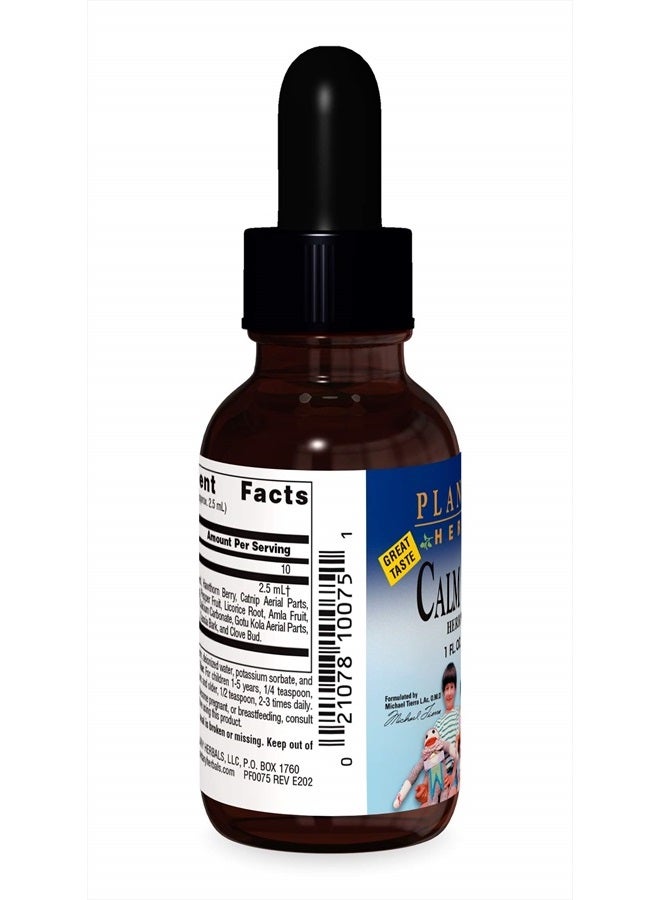 PLANETARY HERBALS Calm Child 2.5 ml Supports Calm Focused Attention - 1 Fluid oz - Image 2