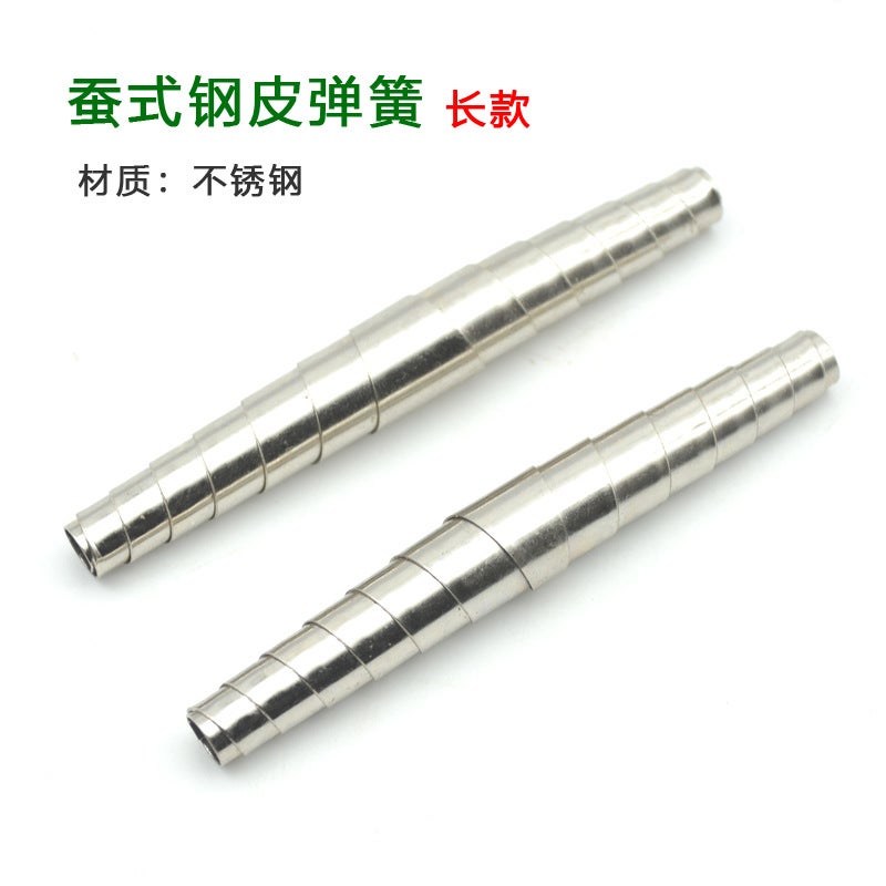 [Spot Supply] Iron Spring Steel Leather Spring Pupa Spring Wangershan Spring Coil Spring Fruit Branch Pruning Shears Spring Accessories - Image 3