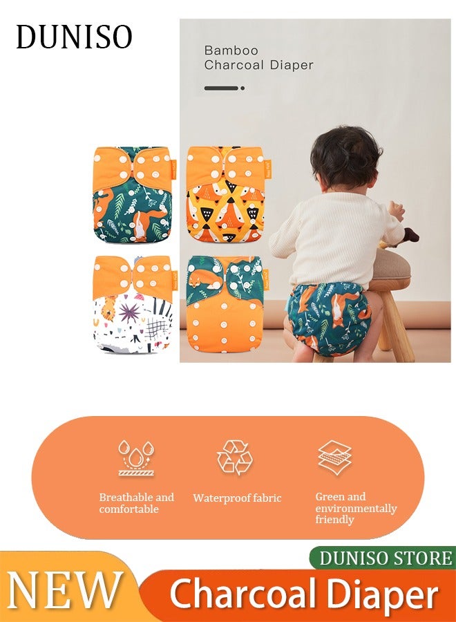 طقم حفاضات قماش للأطفال مكون من 4 قطع مع 8 إدخالات، حفاضات قماش قابلة للتعديل والغسل وإعادة الاستخدام للأطفال حديثي الولادة لأقل من 12 رطلاً، حفاضات قماش مزودة بأزرار للفتيات والفتيان. - Image 1