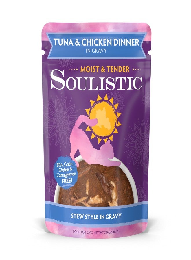 Soulistic وجبة عشاء من التونة والدجاج من سوليستيك، رطبة وطرية، في مرق اللحم، عبوة 8 قطع، 8 أكياس (3 أونصة). - Image 1