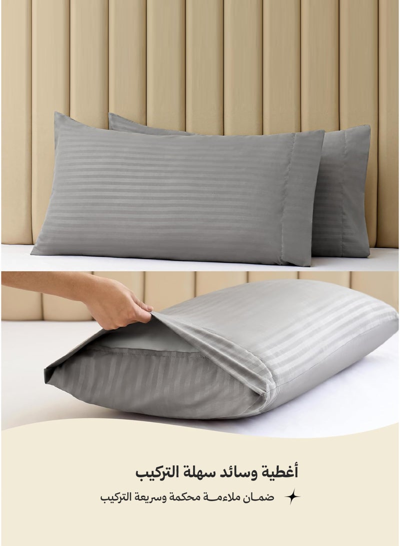 فن الراحة ملاءات سرير مفرد  - قطعتين، ملاءات فاخرة قابلة للتهوية، بجيوب عميقة للتثبيت على المرتبة، مقاومة للتجاعيد، تبريد، قابلة للغسل في الغسالة، بجودة الفنادق - Image 3