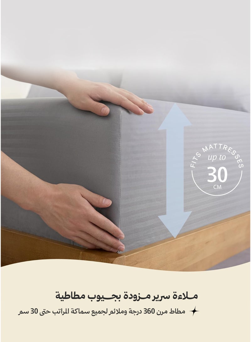 فن الراحة ملاءات سرير مفرد  - قطعتين، ملاءات فاخرة قابلة للتهوية، بجيوب عميقة للتثبيت على المرتبة، مقاومة للتجاعيد، تبريد، قابلة للغسل في الغسالة، بجودة الفنادق - Image 5