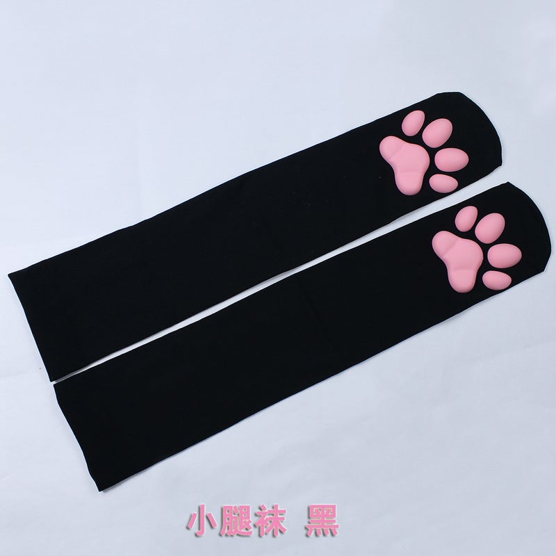 3D Cat Claw Socks Cute Lori Lolita Secondary Cos Animation Over-the-Knee Socks Long Silicone Meat Pad Cat Claw Socks - Image 1