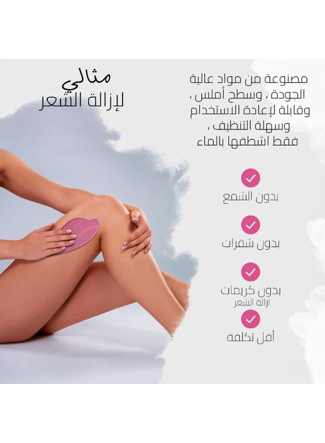 ممحاة الشعر الكريستالية - أداة إزالة الشعر والتقشير غير المؤلمة القابلة لإعادة الاستخدام (متعددة الألوان) - Image 5