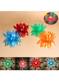TED TECH Set of 8 Lotus Diya Water Sensor Diya Pani Diya Kamal Diya Led Lotus Diya Diya Lights Diwali Diya  - Image 1