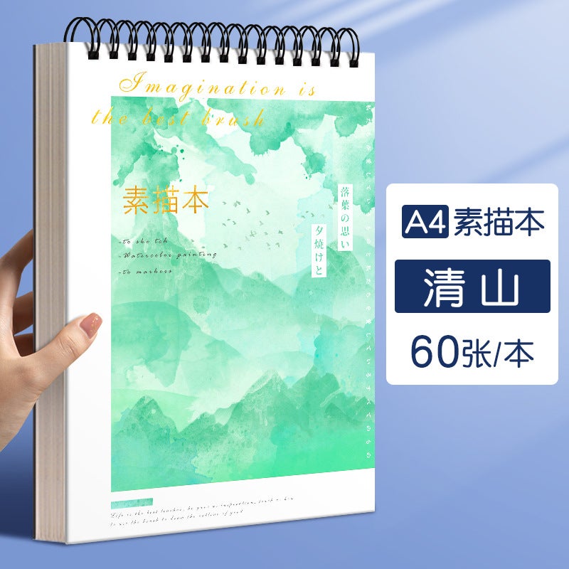 A4 Thickened Sketch Book Gilding Art Student Special Sketch Book 8K Sketch Paper Hand Painted Picture Book Blank Picture - Image 1