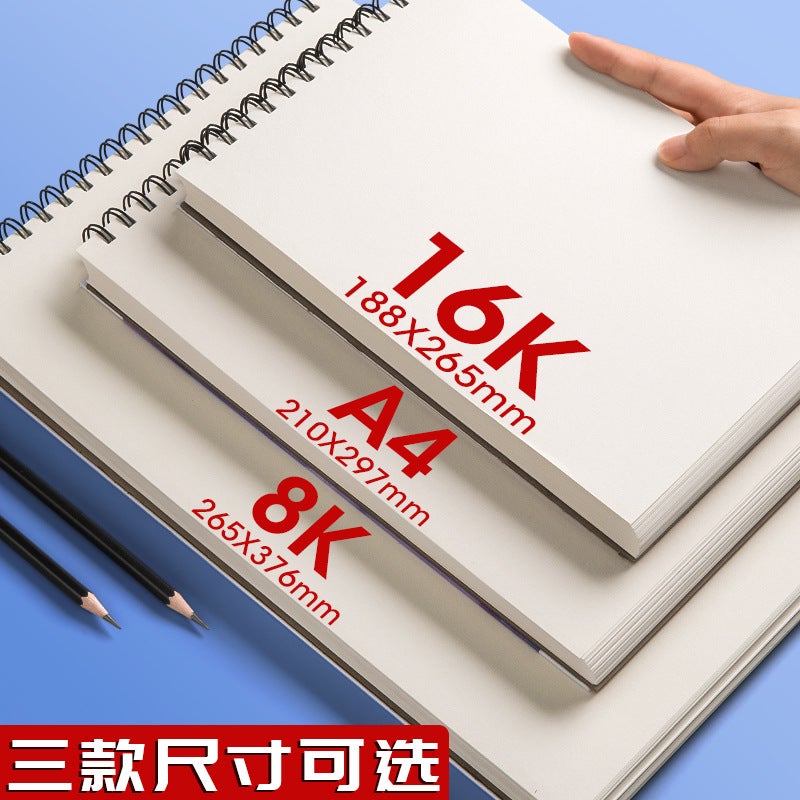 A4 Thickened Sketch Book Gilding Art Student Special Sketch Book 8K Sketch Paper Hand Painted Picture Book Blank Picture - Image 5