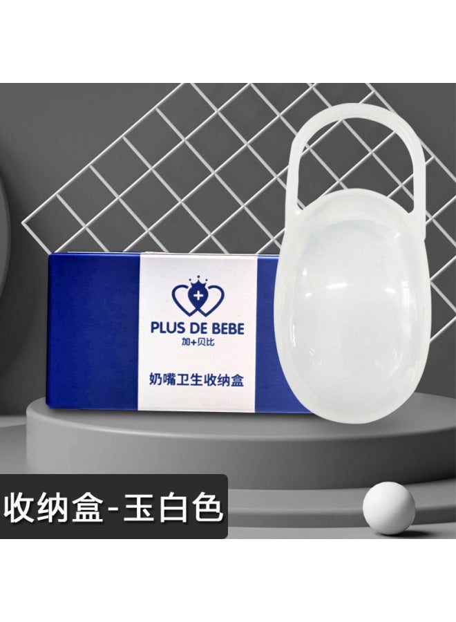 Pacifier Chain Bite Glue Baby Toy Teether Anti-drop Chain Baby With Lanyard Anti-lost Rope Storage Box
