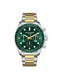 لي كوبر Dark Green